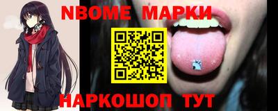 героин Ирбит