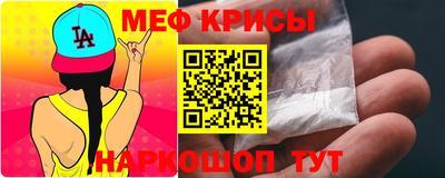 каннабис Изобильный