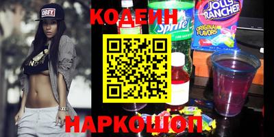 каннабис Изобильный