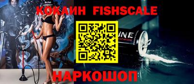 МДПВ Ипатово