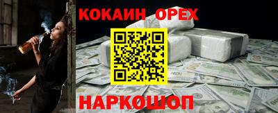 МДПВ Ипатово