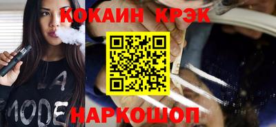 героин Ирбит