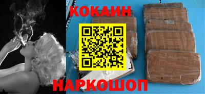 героин Ирбит