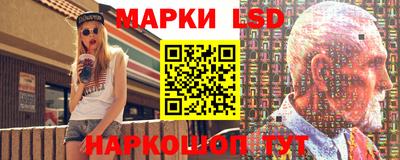 героин Ирбит