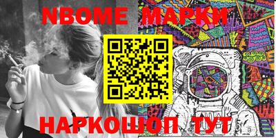 героин Ирбит