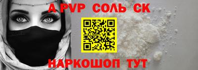 каннабис Изобильный