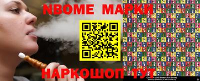 каннабис Изобильный