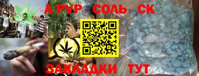 каннабис Изобильный