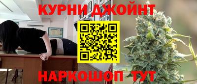 героин Ирбит
