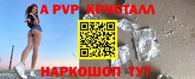 каннабис Изобильный