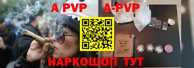 каннабис Изобильный