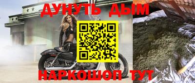 МДПВ Ипатово