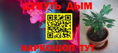 МДПВ Ипатово
