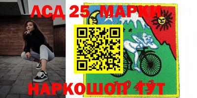 героин Ирбит