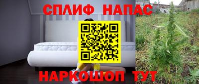 МДПВ Ипатово