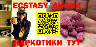 героин Ирбит