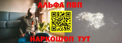 МДПВ Ипатово