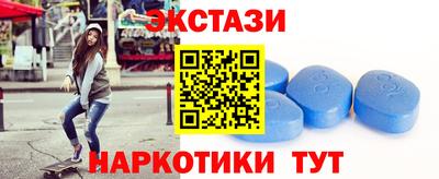 каннабис Изобильный