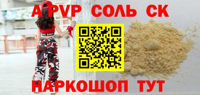 героин Ирбит