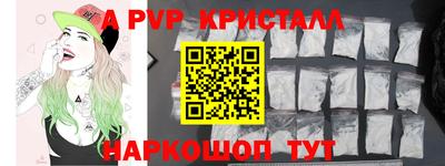каннабис Изобильный