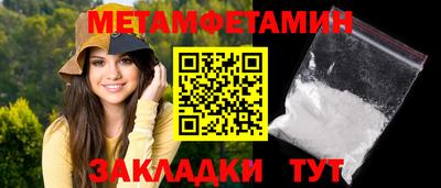 героин Ирбит