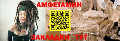 каннабис Изобильный