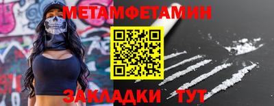 героин Ирбит