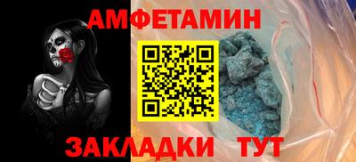 каннабис Изобильный