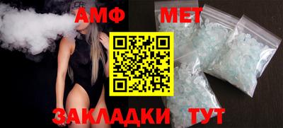 МДПВ Ипатово