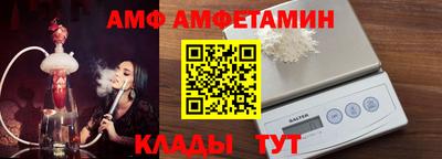 каннабис Изобильный