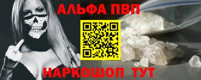 МДПВ Ипатово