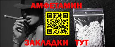 МДПВ Ипатово