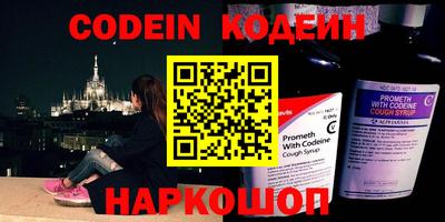 героин Ирбит
