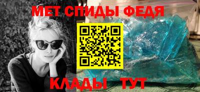 МДПВ Ипатово