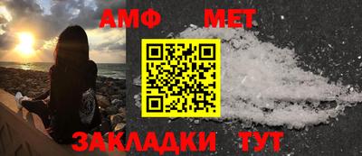 героин Ирбит