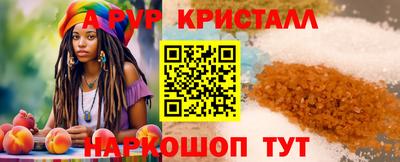 каннабис Изобильный