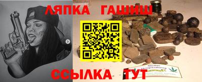героин Ирбит
