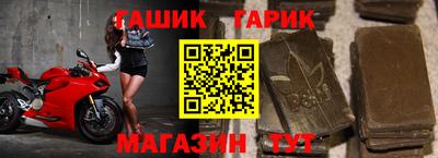 каннабис Изобильный