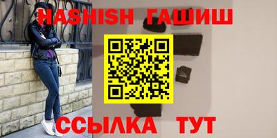 МДПВ Ипатово