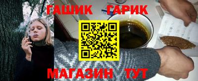 героин Ирбит