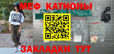 каннабис Изобильный