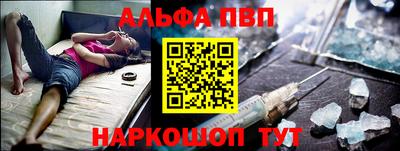 каннабис Изобильный
