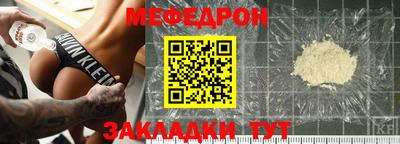 героин Ирбит