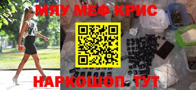 МДПВ Ипатово