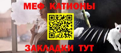 МДПВ Ипатово
