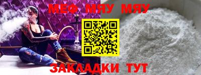 каннабис Изобильный