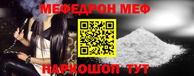 МДПВ Ипатово