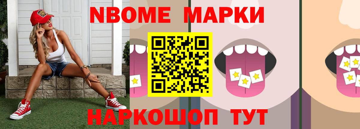 LSD-25 экстази ecstasy  ЛСД экстази ecstasy  Лыткарино  MEGA tor  Вход с VPN 