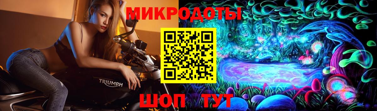 Галлюциногенные грибы мицелий  Псилоцибиновые грибы прущие грибы  купить наркоту  Лыткарино  Вход с VPN 